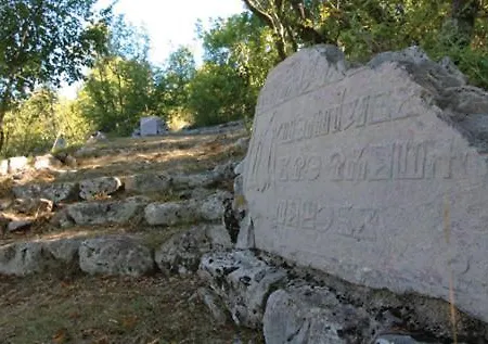 Tri Palme Διαμέρισμα Gabonjin